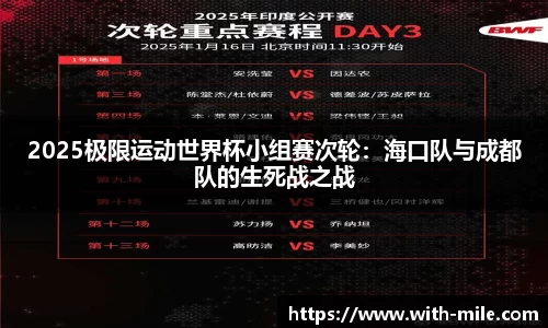 米乐m6登录入口