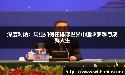 米乐m6官方网站