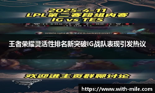 米乐m6官方网站