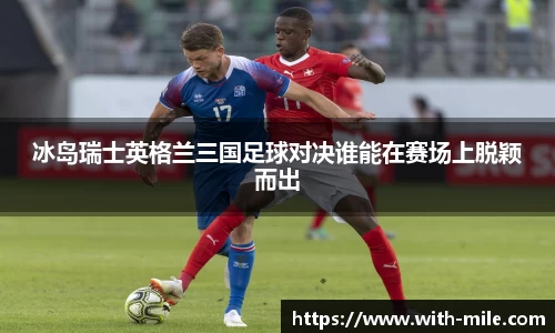 米乐m6登录入口