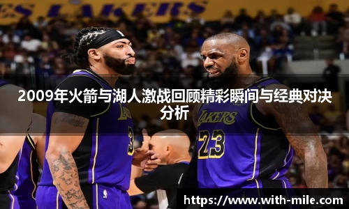 米乐m6登录入口